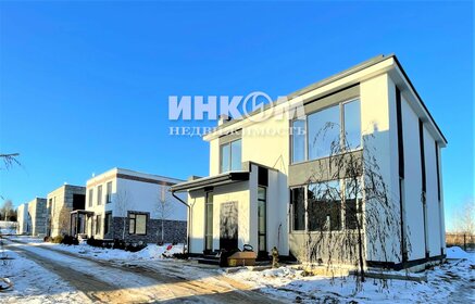 170 м² дом, 5 соток участок 35 000 000 ₽ - изображение 44