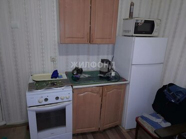 14 м², комната 1 050 000 ₽ - изображение 1