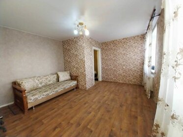 31,8 м², 1-комнатная квартира 2 350 000 ₽ - изображение 37