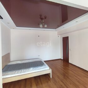 42 м², 1-комнатная квартира 6 200 000 ₽ - изображение 53