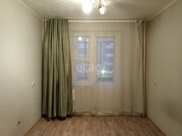 Купить квартиру с отделкой под ключ в Кольчугине - изображение 22