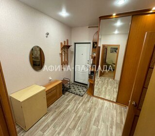 70,4 м², 2-комнатная квартира 7 500 000 ₽ - изображение 23