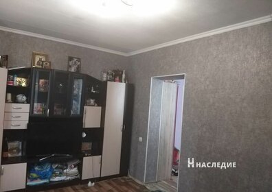 75 м² дом, 7,7 сотки участок 4 500 000 ₽ - изображение 36