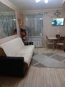 Купить квартиру площадью 130 кв.м. на улице Конгрессная в Краснодаре - изображение 2