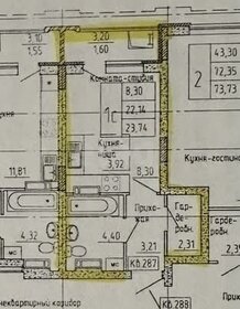 20,4 м², квартира-студия 3 100 000 ₽ - изображение 45