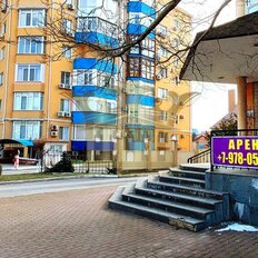 255,5 м², общепит - изображение 3