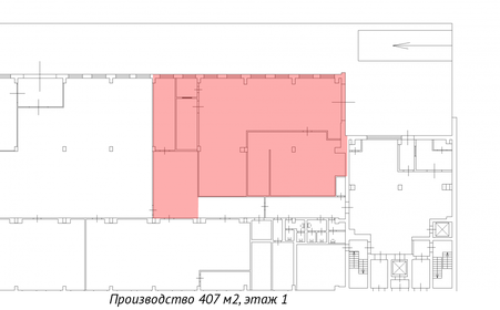 407,1 м², производственное помещение - изображение 5