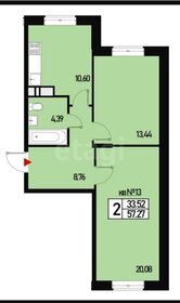 Квартира 57,4 м², 2-комнатная - изображение 1