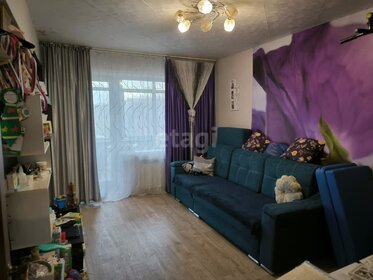 Купить двухкомнатную квартиру с ремонтом в Рыбинске - изображение 3