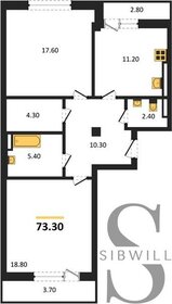 73,5 м², 2-комнатная квартира 6 468 000 ₽ - изображение 25