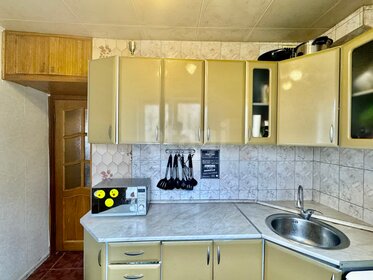 25 м², квартира-студия 25 000 ₽ в месяц - изображение 70