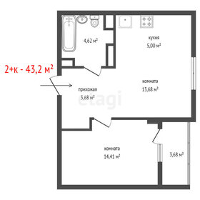 Квартира 43,2 м², 2-комнатная - изображение 2