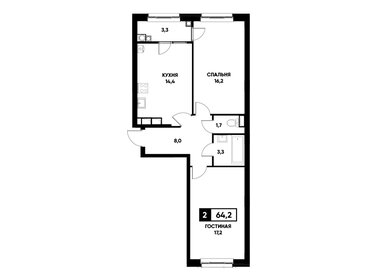 65,5 м², 2-комнатная квартира 5 764 000 ₽ - изображение 12