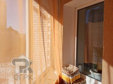 21,2 м², квартира-студия 2 538 240 ₽ - изображение 14