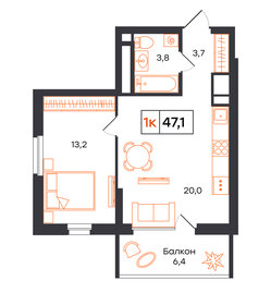 Квартира 47,1 м², 1-комнатная - изображение 1
