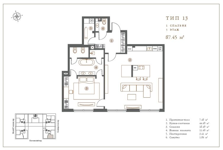 87,5 м², 1-комнатная квартира 177 049 152 ₽ - изображение 15