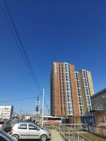 81 м², помещение свободного назначения 129 600 ₽ в месяц - изображение 13