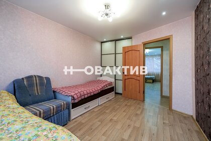 44 м², 2-комнатная квартира 4 750 000 ₽ - изображение 49