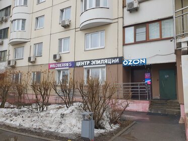 54,5 м², 2-комнатные апартаменты 13 156 438 ₽ - изображение 70