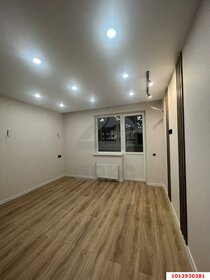 78 м², 3-комнатная квартира 100 000 ₽ в месяц - изображение 25