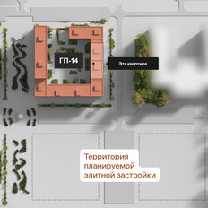 Квартира 30,7 м², студия - изображение 3