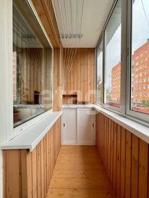 Купить трехкомнатную квартиру с балконом в ЖК «Егорово Парк» в Москве и МО - изображение 6