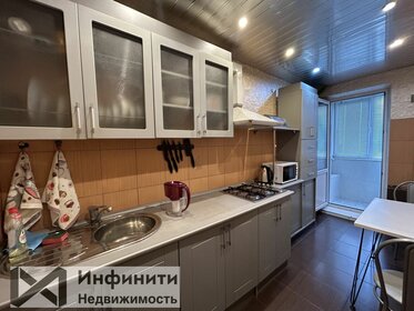 43,3 м², 1-комнатная квартира 3 990 000 ₽ - изображение 86