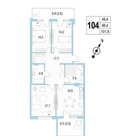 101,6 м², 3-комнатная квартира 33 231 328 ₽ - изображение 6