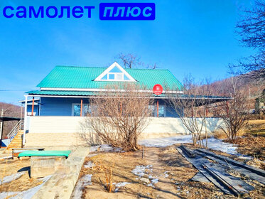 Купить дом до 800 тысяч рублей в Прохладном - изображение 26