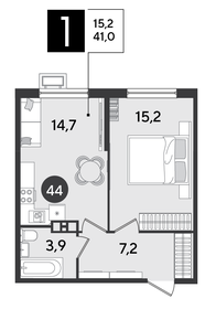 41 м², 1-комнатная квартира 7 265 200 ₽ - изображение 10