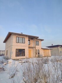 Купить квартиру с панорамными окнами в районе Восточный в Сургуте - изображение 41