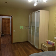 Квартира 80,1 м², 4-комнатная - изображение 1