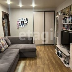 Квартира 48,4 м², 3-комнатная - изображение 2