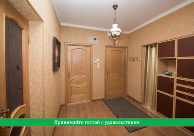 Снять квартиру от Яндекс Аренды в Раменском районе - изображение 3