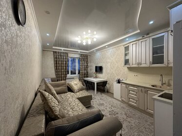 28 м², квартира-студия 4 700 000 ₽ - изображение 13