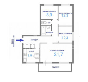64 м², 3-комнатная квартира 4 990 000 ₽ - изображение 45