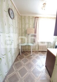 Купить двухкомнатную квартиру в Ярославле - изображение 34