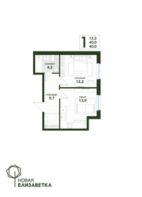 62 м², 2-комнатная квартира 9 570 653 ₽ - изображение 21