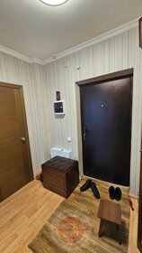 45 м², 1-комнатная квартира 4 850 000 ₽ - изображение 50