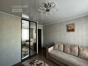 57,7 м², 2-комнатная квартира 6 690 000 ₽ - изображение 60