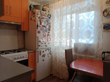 Купить квартиру с европланировкой (с кухней-гостиной) на улице Ландышевая в Москве - изображение 32