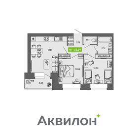 47,9 м², 2-комнатная квартира 5 520 000 ₽ - изображение 47