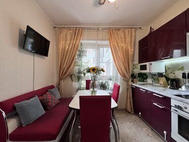 35,5 м², 1-комнатная квартира 12 500 000 ₽ - изображение 75