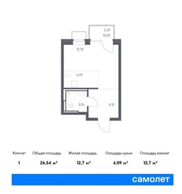 Квартира 34,1 м², 1-комнатная - изображение 1