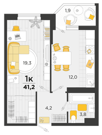 41,6 м², 1-комнатная квартира 6 127 680 ₽ - изображение 33