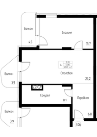 58 м², 1-комнатная квартира 23 000 000 ₽ - изображение 96