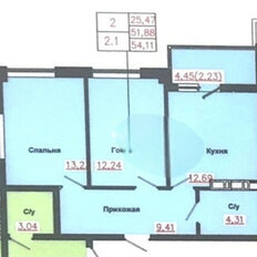 Квартира 54,1 м², 2-комнатная - изображение 3