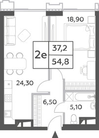 76,7 м², 2-комнатная квартира 23 010 000 ₽ - изображение 87