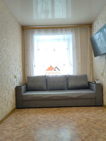 43,4 м², 2-комнатная квартира 3 300 000 ₽ - изображение 1