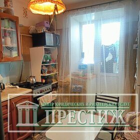 31,4 м², 1-комнатная квартира 1 850 000 ₽ - изображение 40